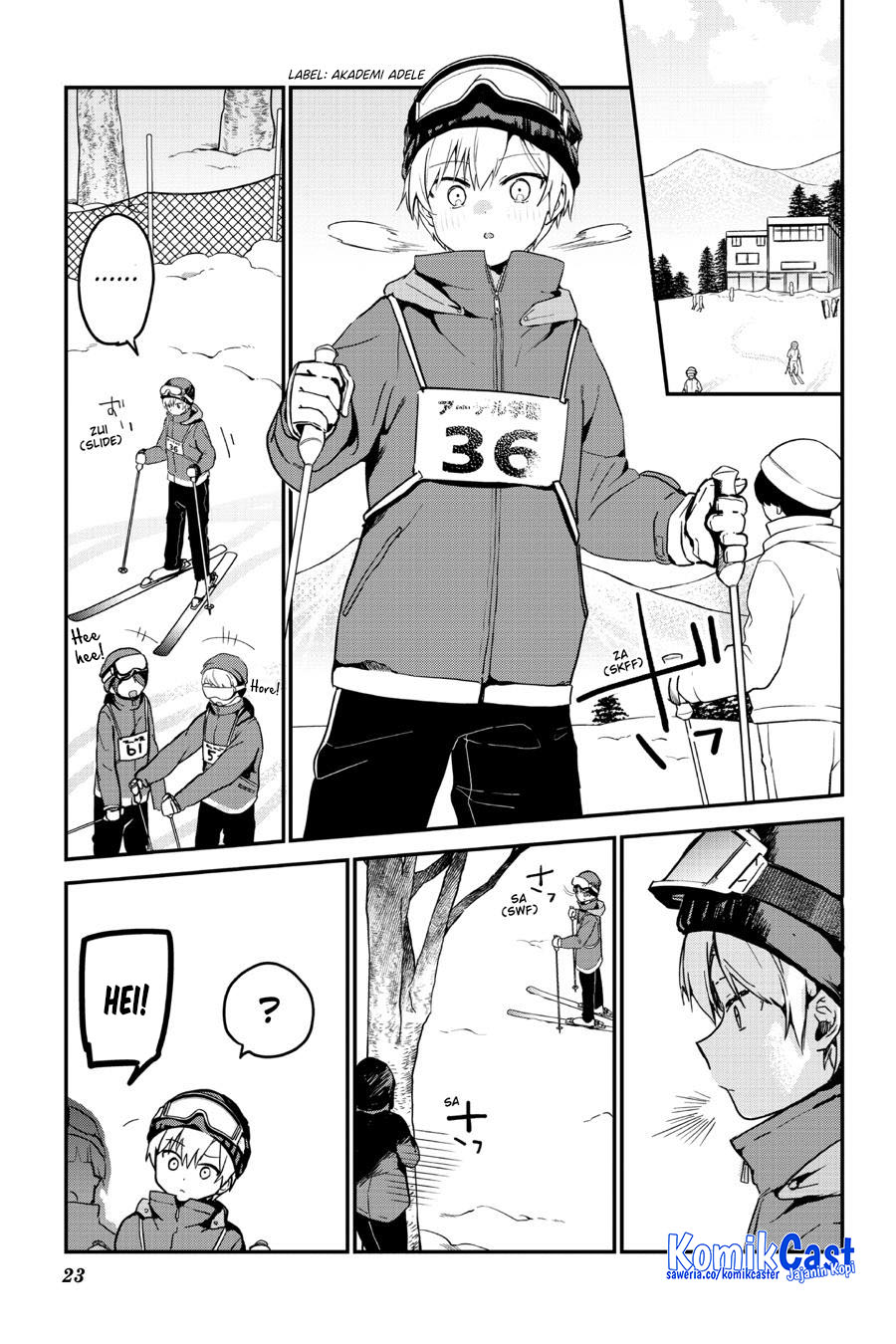 My Recently Hired Maid Is Suspicious (Serialization) chapter 51